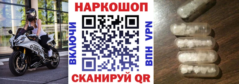 Наркошоп купить Гашиш  Альфа ПВП  Мефедрон  АМФ  Марихуана  Красновишерск