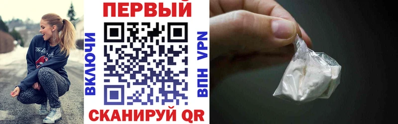 Купить где  Красновишерск  Amphetamine Розовый 