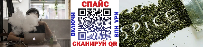Купить закладки  Красновишерск  Бутират жидкий экстази 