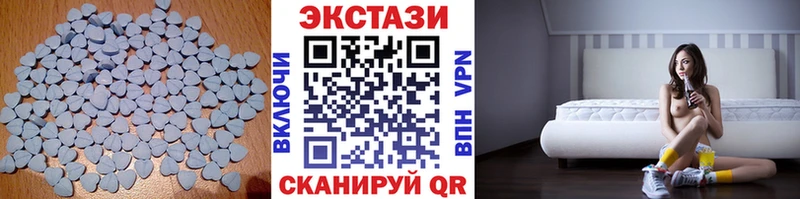 Ecstasy TESLA  Купить где  Красновишерск 
