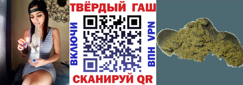 ГАШИШ AMNESIA HAZE  Купить закладки  Красновишерск 