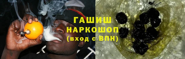 спайс Коряжма