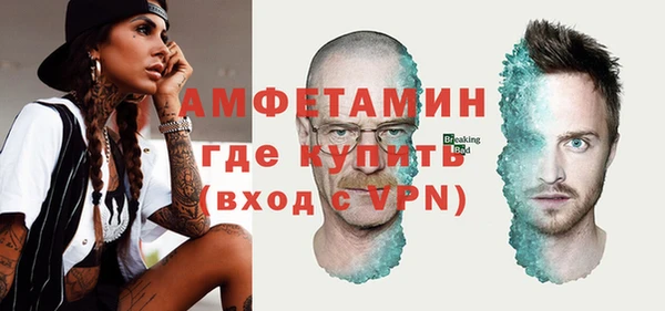 таблы Костерёво