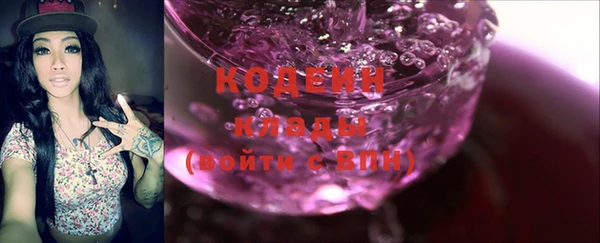 mix Корсаков