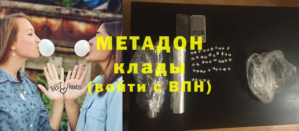 таблы Костерёво