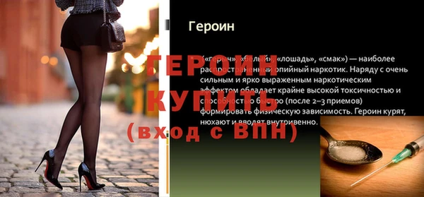 таблы Костерёво