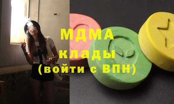 таблы Костерёво
