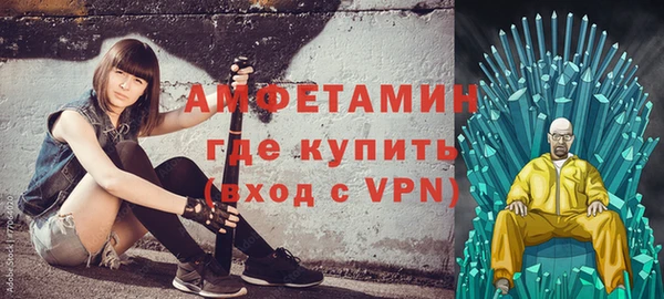 спайс Коряжма