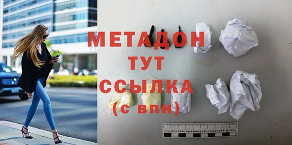 таблы Костерёво