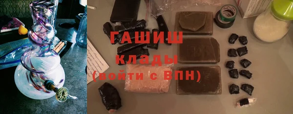 спайс Коряжма