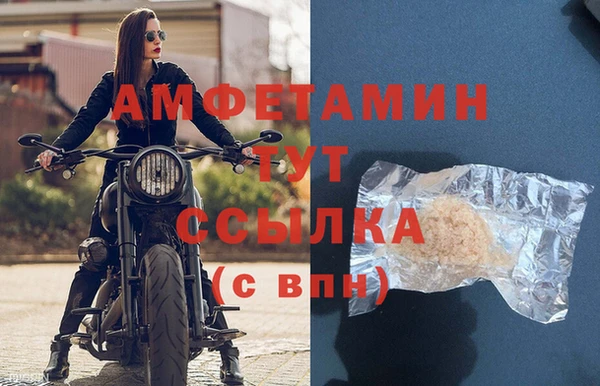 mix Корсаков