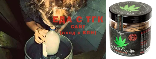 спайс Коряжма