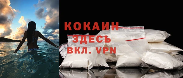 спайс Коряжма