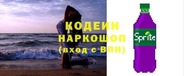 спайс Коряжма