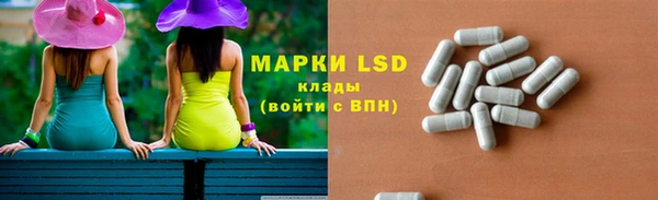 спайс Коряжма