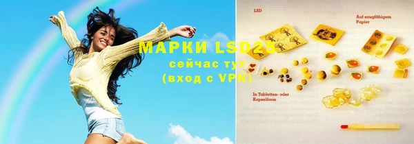 спайс Коряжма