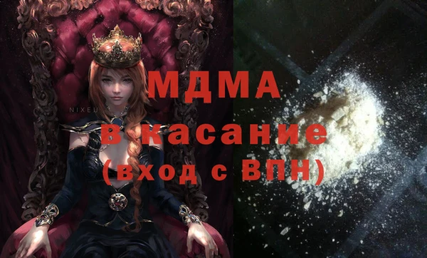 mix Корсаков