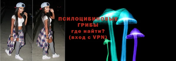 mix Корсаков