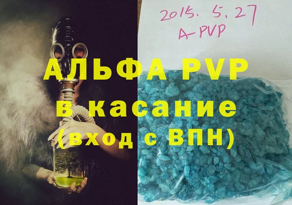 mix Корсаков
