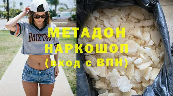 mix Корсаков