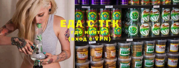 таблы Костерёво