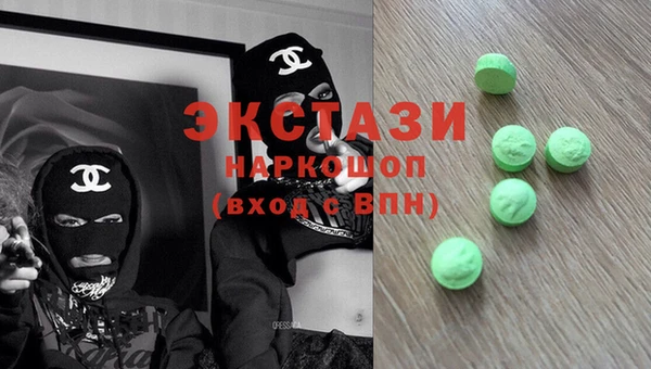 спайс Коряжма