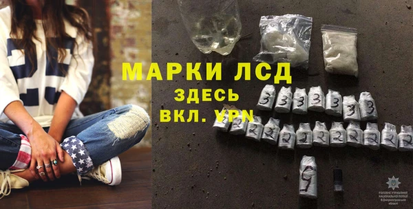 mix Корсаков