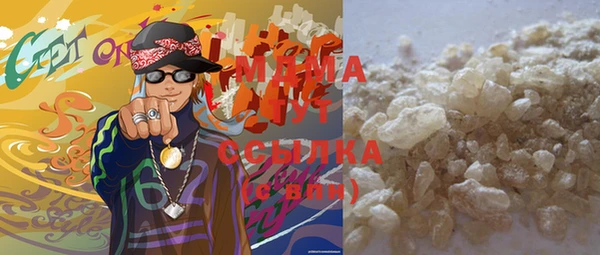 mix Корсаков