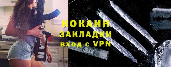 спайс Коряжма