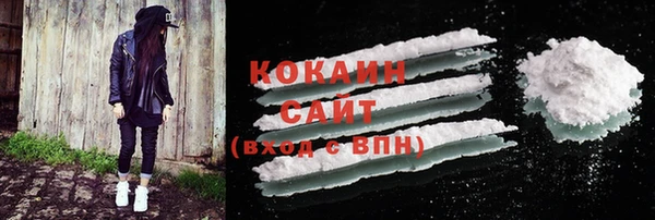 mix Корсаков