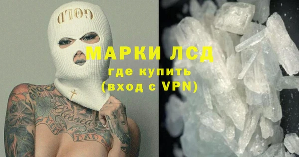 таблы Костерёво