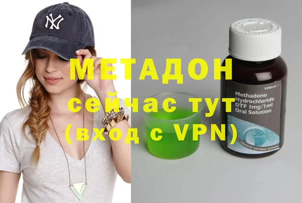 таблы Костерёво