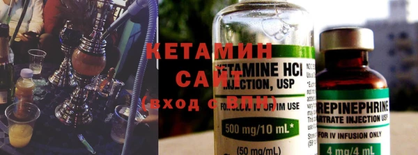 таблы Костерёво